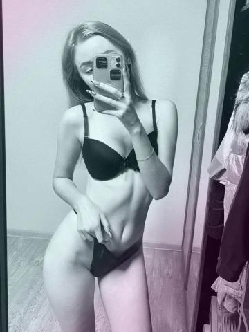 Проститутка Алина